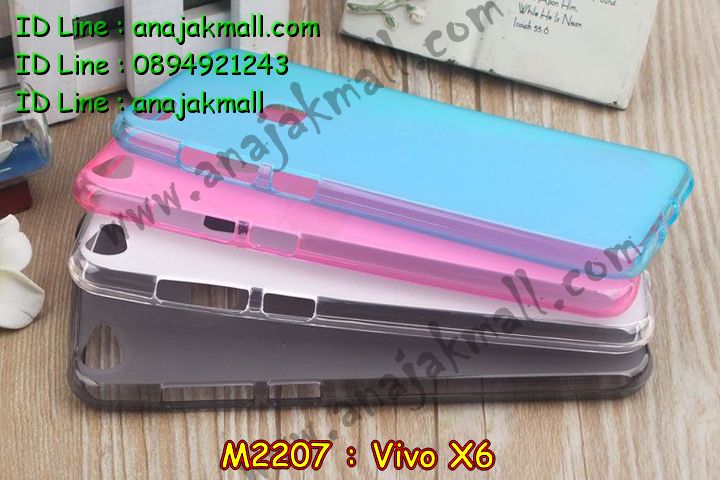 เคสหนัง Vivo X6,รับพิมพ์ลายเคส Vivo X6,รับสกรีนเคสลายการ์ตูน,เคสไดอารี่ Vivo X6,เคสฝาพับ Vivo X6,สั่งพิมพ์ลายเคส Vivo X6,เคสพิมพ์ลายการ์ตูน Vivo X6,เคสซิลิโคน Vivo X6,เคสอลูมิเนียมเคส Vivo X6,เคสสกรีนอลูมิเนียม Vivo X6,สั่งสกรีนเคสลายการ์ตูน Vivo X6,เคสหูกระต่าย Vivo X6,เคสยางกระต่าย Vivo X6,เคสยางนูน 3 มิติ Vivo X6,เคสกระเป๋าประดับ วีโว X6,เคสแข็งสกรีน 3 มิติ Vivo X6,เคสนิ่มสกรีนลาย 3 มิติ Vivo X6,เคสคริสตัล Vivo X6,เคสสกรีนลาย Vivo X6,เคสหนังไดอารี่ Vivo X6,เคสการ์ตูน Vivo X6,เคสประดับ Vivo X6,เคสแต่งเพชร Vivo X6,เคสแข็งคริสตัลเพชร Vivo X6,เคสอลูมิเนียม Vivo X6,เคสประดับ Vivo X6,เคสหนังประดับวีโว X6,เคสยาง Vivo X6,กรอบอลูมิเนียม Vivo X6,เคสกรอบโลหะ Vivo X6,เคสปิดหน้า Vivo X6,เคสยางตัวการ์ตูน Vivo X6,กรอบอลูมิเนียมวีโว่ X6,เคสปิดหน้าโชว์จอ Vivo X6,เคสโชว์เบอร์ลายการ์ตูน Vivo X6,เคสหนังโชว์เบอร์ Vivo X6,เคสฝาพับโชว์หน้าจอ Vivo X6